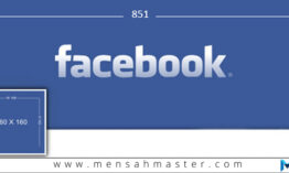 Quelle taille choisir pour les images sur Facebook ?