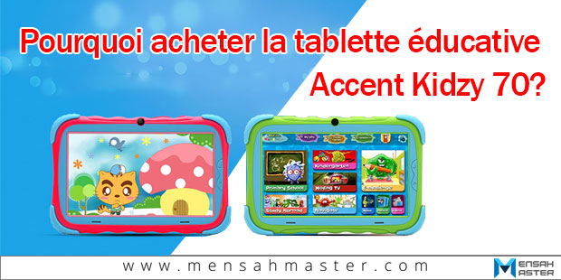 Accent Kidzy 70