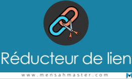 Qu’est ce qu’un réducteur de lien?