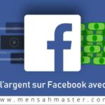 facebook-pauses-pub-mensahmaster-cover