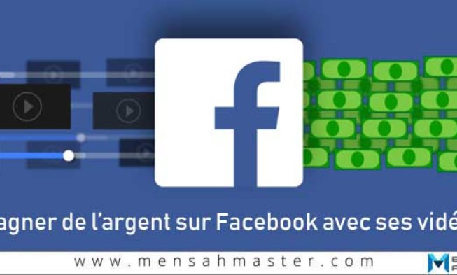 Facebook pauses pub : gagner de l’argent avec votre contenu vidéo img