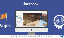 Qualité de la page, une nouvelle fonctionnalité chez Facebook.