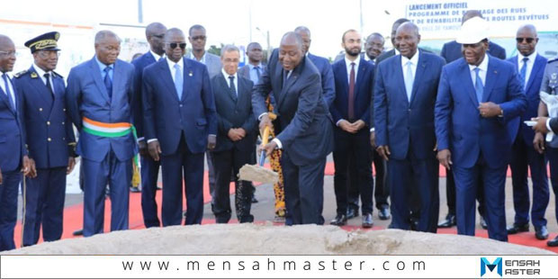 Côte-d’Ivoire-banque-atlantique-mensahmaster