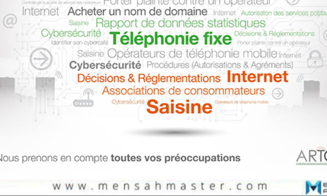 Chiffre d’affaires 3e trimestre 2019 : MTN recule de 2% img