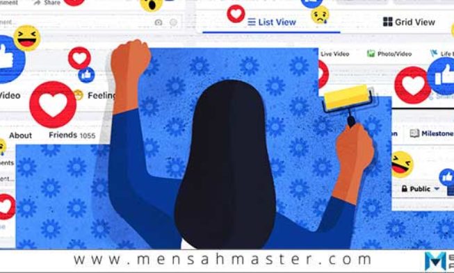 Manage Activity : gérer efficacement vos publications Facebook img