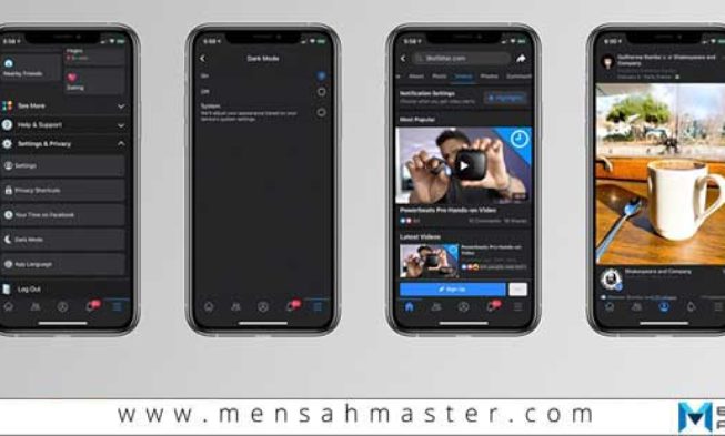 Facebook : Le dark mode enfin disponible sur mobile img