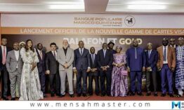 GUINÉE : LA BANQUE POPULAIRE MAROCO GUINÉENNE ÉTOFFE SON OFFRE DE SERVICES AVEC LE LANCEMENT DES CARTES VISA « GOLD » ET « BALAFON »